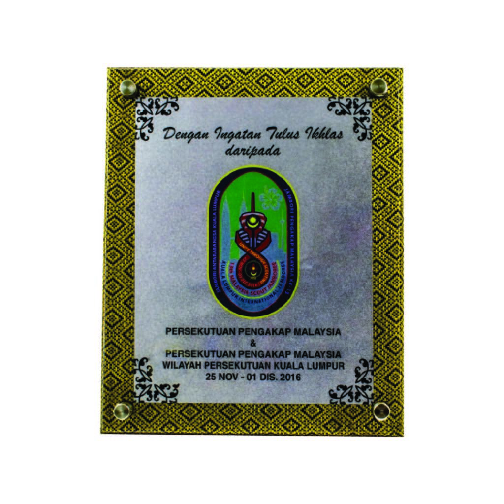 Quality Ctiww Gold Songket Plaque At Clazz Trophy Malaysia