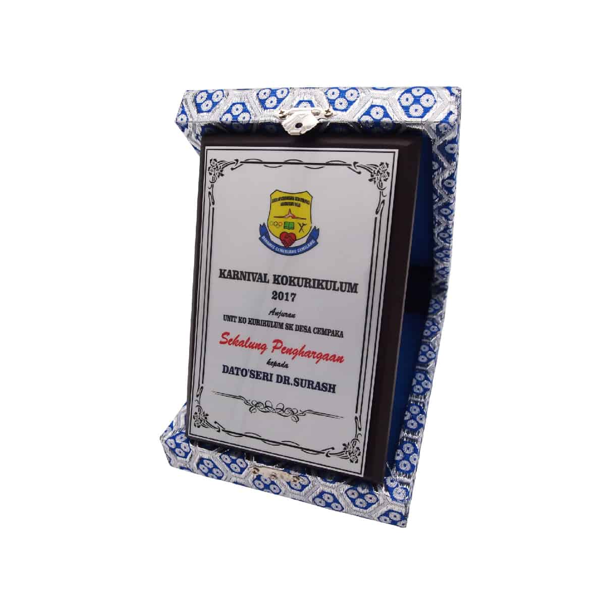 Songket Plaque at Clazz Trophy Malaysia | #1 Rated Trophy Supplier in Malaysia