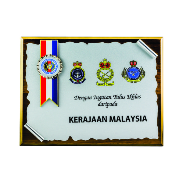 Wooden Plaques with Frames CTIWW307 – Exclusive Special Wooden Plaque | Clazz Trophy Supplier Malaysia