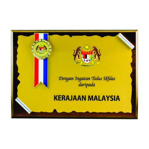 Wooden Plaques with Frames CTIWW304 – Exclusive Special Wooden Plaque | Clazz Trophy Supplier Malaysia