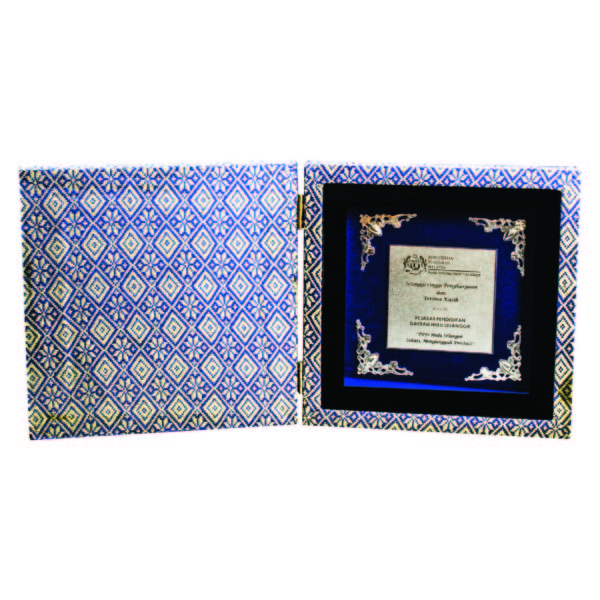 Modern Songket Plaques CTIWW641 – Exclusive Modern Songket Frame | Clazz Trophy Supplier Malaysia