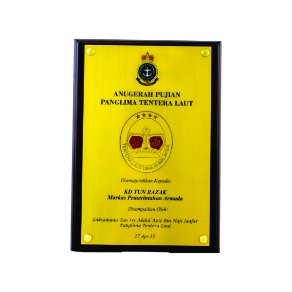 Special Wooden Plaques CTIWW057 – Exclusive Special Wooden Plaque | Trophy Supplier at Clazz Trophy Malaysia