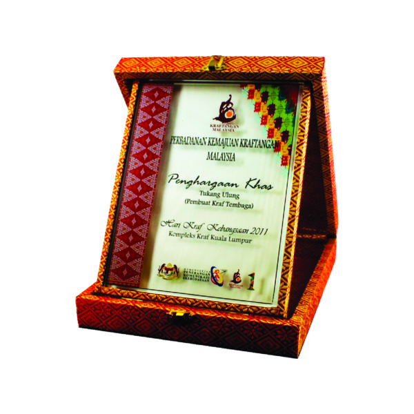 Wooden Boxes Songket Plaques CTICP094C – Songket Plaque | Trophy Supplier at Clazz Trophy Malaysia