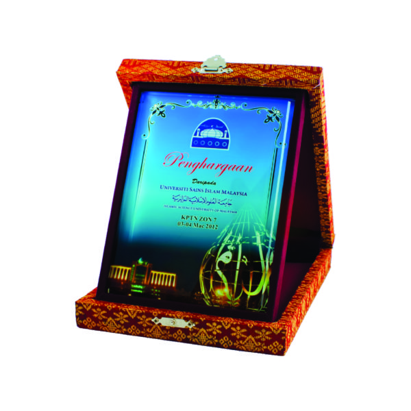 Wooden Boxes Songket Plaques CTICP094B – Songket Plaque | Trophy Supplier at Clazz Trophy Malaysia