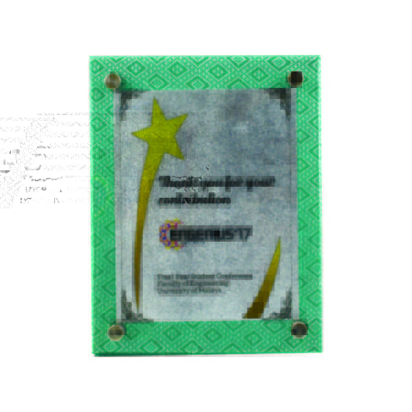 Traditional Songket Plaques CTIWW121 – Green Songket Plaque | Trophy Supplier at Clazz Trophy Malaysia