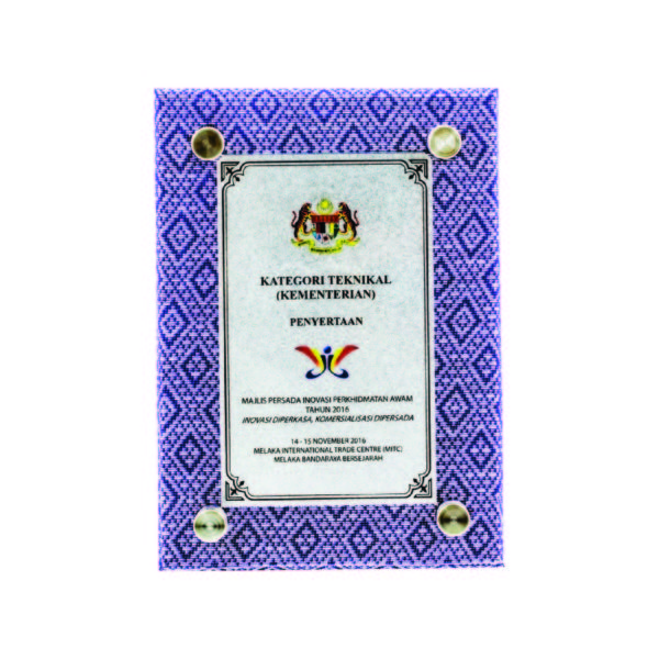 Traditional Songket Plaques CTIWW121 – Purple Songket Plaque | Clazz Trophy Supplier Malaysia