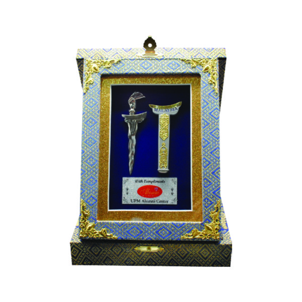 Special Songket Plaques CTSBP00 – Exclusive Songket Plaque | Clazz Trophy Supplier Malaysia