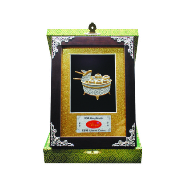 Special Songket Plaques CTSBP03 – Exclusive Songket Plaque | Clazz Trophy Supplier Malaysia