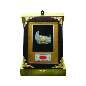 Special Songket Plaques CTSBP08 – Exclusive Songket Plaque | Clazz Trophy Supplier Malaysia