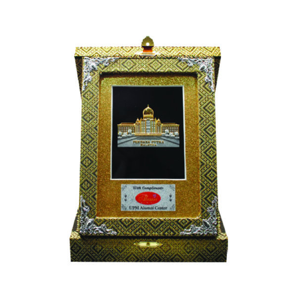 Special Songket Plaques CTSBP10 – Exclusive Songket Plaque | Clazz Trophy Supplier Malaysia