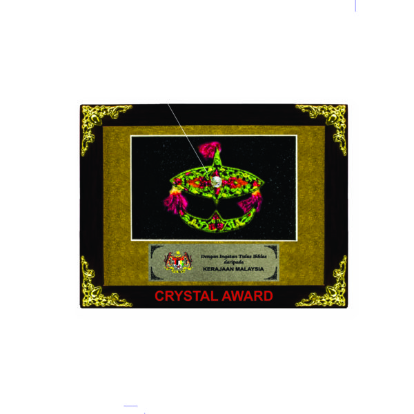 Special Songket Plaques CTIMB115 – Exclusive Songket Plaque | Clazz Trophy Supplier Malaysia